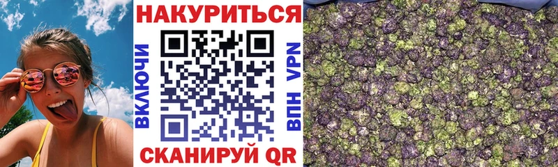 Виды наркоты Михайловск ГАШ COCAIN Меф мяу мяу