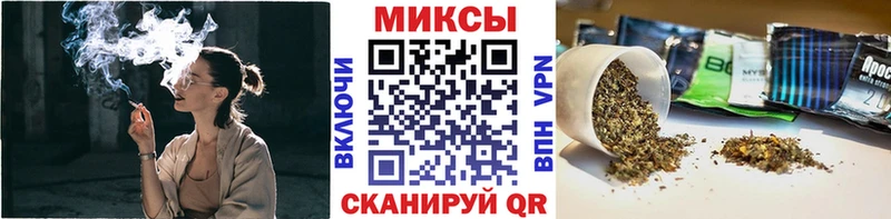 БУТИРАТ Butirat  купить   Михайловск 