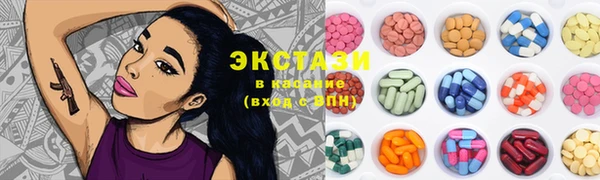 прущая мука Балабаново