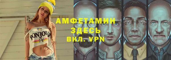 прущие крисы Баксан