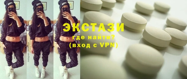 прущая мука Балабаново