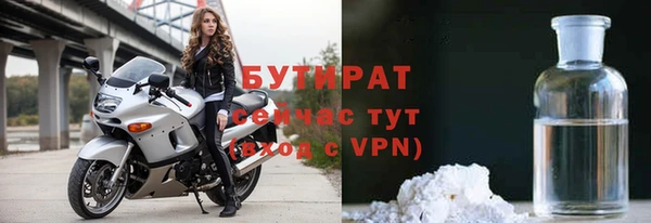 прущие крисы Баксан