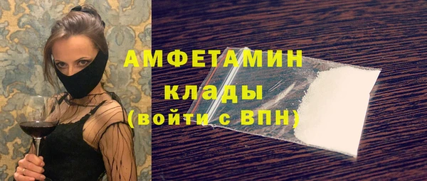 прущие крисы Баксан