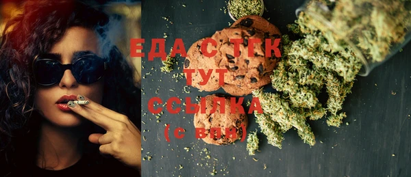 прущая мука Балабаново