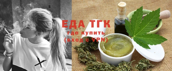 прущая мука Балабаново