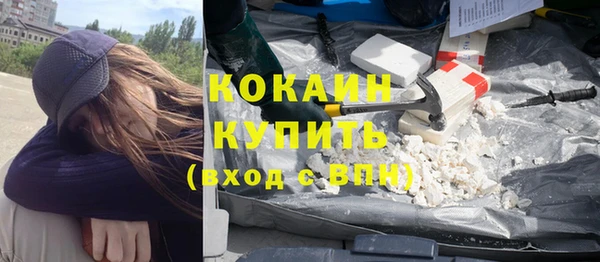 прущие крисы Баксан