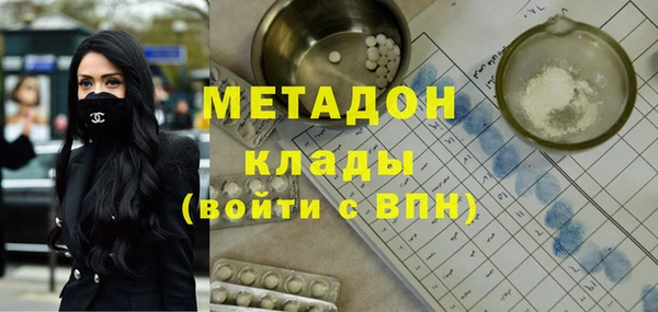 прущие крисы Баксан