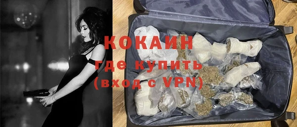 прущие крисы Баксан