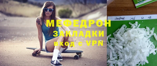 прущие крисы Баксан