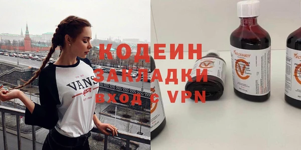прущие крисы Баксан
