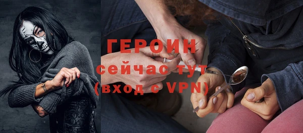 прущие крисы Баксан