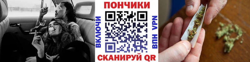 МАРИХУАНА Amnesia Михайловск